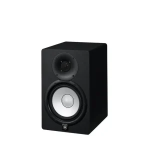 Alleen Vandaag Yamaha HS-7B Actieve Studio Monitor Zwart, Prijs Per Stuk