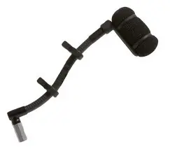 Direct Beschikbaar Audio technica ATM350UCW