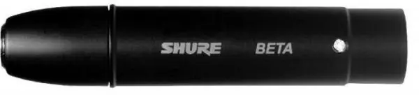 Shure RPM626 Shop Nu