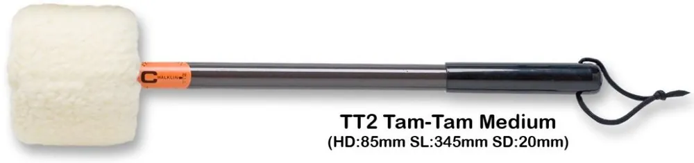 Gongmallet GTT2 gongs tot 32" met aluminium steel Beste Prijs