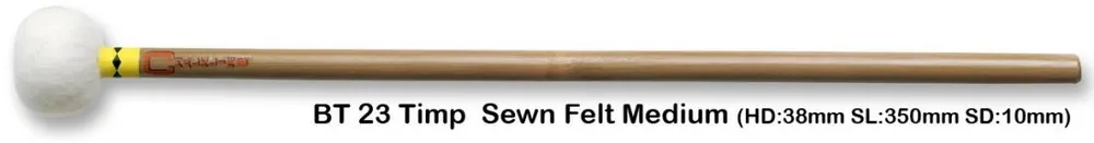 Paukenmallets Medium Majestic/Chalklin Rotan Flitsaanbieding