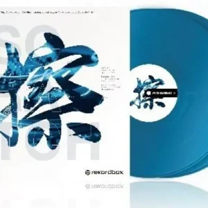 Alleen Vandaag Pioneer dj RB VD2 CB