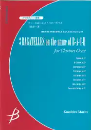 Weekendaanbieding 3 Bagatelles on the name of B-A-C-H