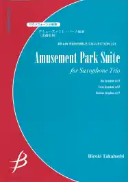 Amusement Park Suite, Saxophone Trio Actieprijs