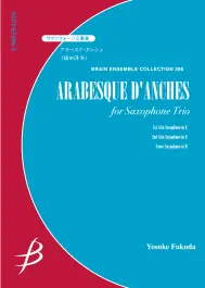 Voordeelprijs Arabesque D'anches, Saxophone Trio