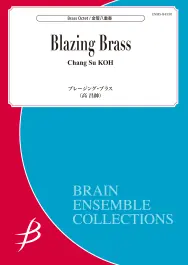 Actieprijs Blazing Brass