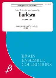 Weekendaanbieding Burlesca