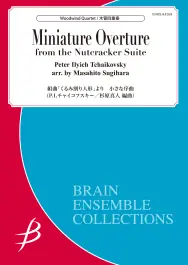 Aanbieding Miniature Overture from the Nutcracker Suite, Woodwind Quartet