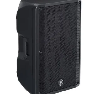 Yamaha DBR15 Korting