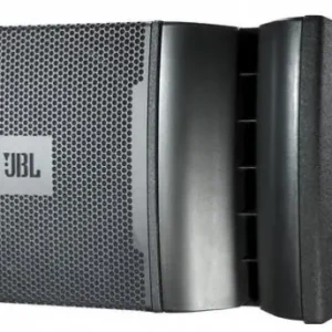 Jbl VRX932LA Fabrieksprijs