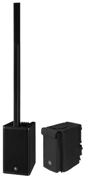 Yamaha Stagepas 1k MK2 + Cover Bestseller