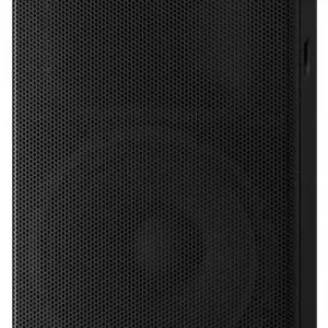 Alleen Vandaag Yamaha DHR15