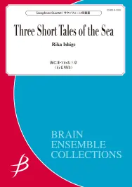 Weekendaanbieding Three Short Tales of the Sea