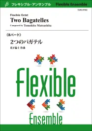 Two Bagatelles - Flexible Octet Uitverkoop