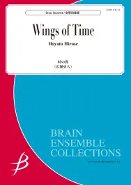 Wings of Time Goedkoop