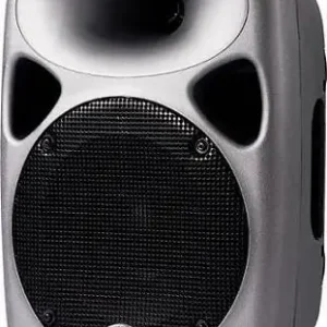 Wharfedale Titan 8 MkII Active Koop Vandaag