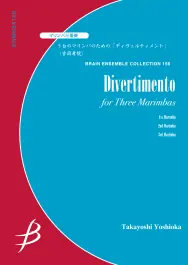 Voordeelprijs Divertimento