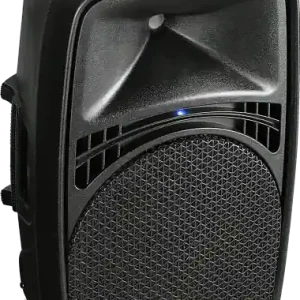 Wharfedale EZ-15A Populair