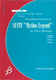 Aanbieding Suite "Mythos Legend" for Three Marimbas