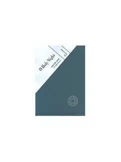 Adolphe Adam: O Holy Night Actieprijs