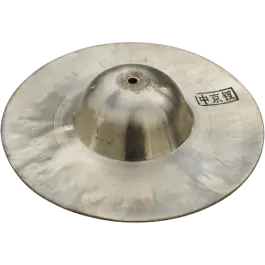 Wuhan 7" Ice Bell Premium