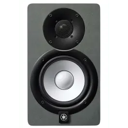 Yamaha HS5 SG Gecertificeerd